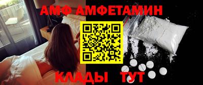 гидропоника Краснознаменск
