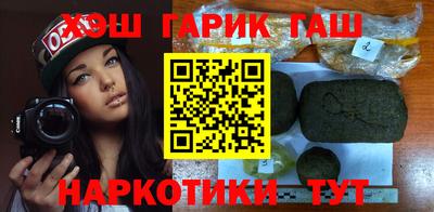 гидропоника Краснознаменск
