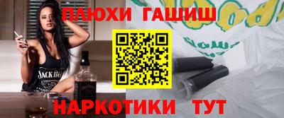 гидропоника Краснознаменск