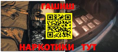 экстази Краснокаменск