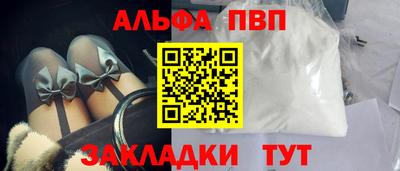 гидропоника Краснознаменск