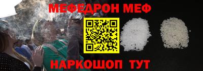 гидропоника Краснознаменск