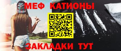 ешки Краснодар