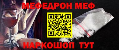 гидропоника Краснознаменск