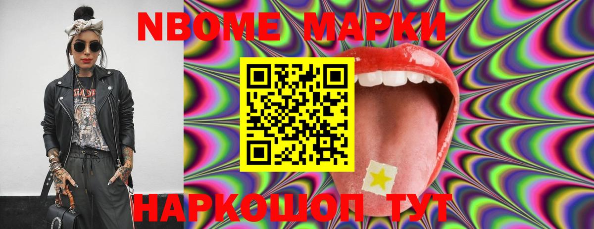 LSD-25 экстази  ЛСД экстази ecstasy  Вход с VPN  Лсд 25 экстази ecstasy  Печора 