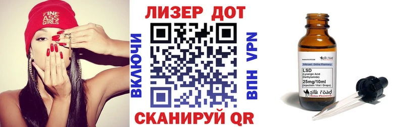наркотики  Печора  omg tor  Марки N-bome 1500мкг 