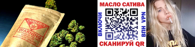 ТГК Wax  Печора 